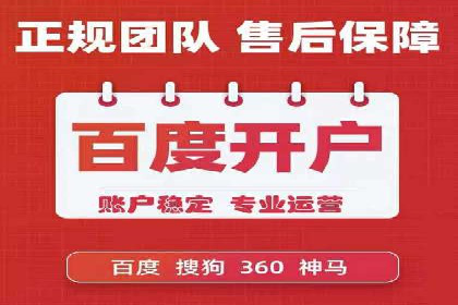 信息流广告优化策略：成功案例与经验分享