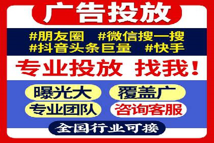 充值返点案例分析：实战操作技巧